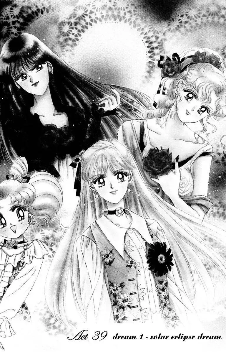 Sailor Moon Chapter 39 1